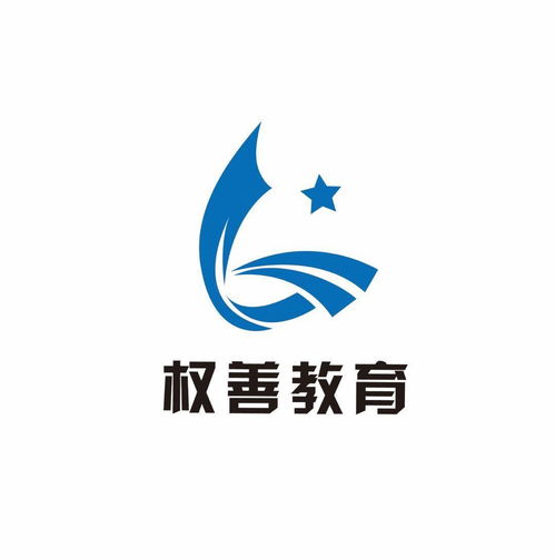 天津權(quán)善教育信息咨詢服務(wù) 專業(yè)引領(lǐng)，助力教育夢(mèng)想